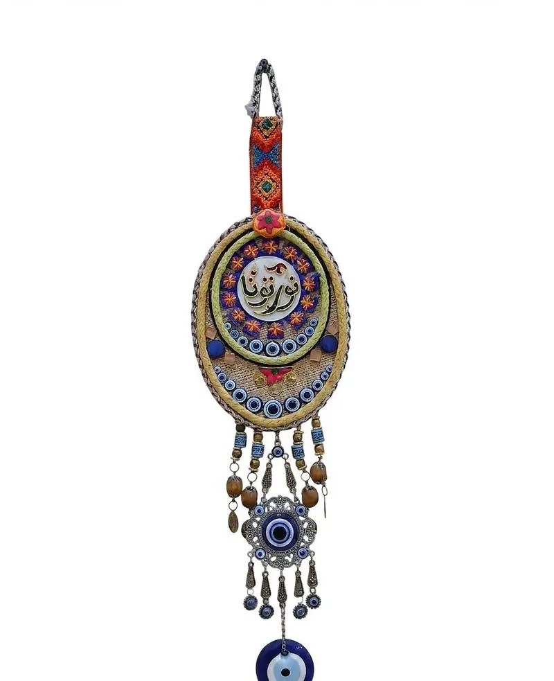 Handmade Arabic Wall Hanging Decor Evil Eye